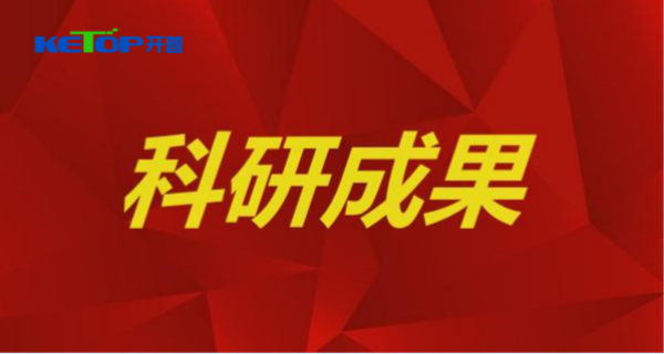 ART-304數(shù)字信號(hào)檢測校準(zhǔn)裝置
